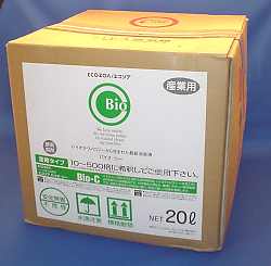 �o�C�I�b�Q�O�k���L��