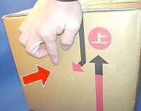 �o�C�I�b�Q�O�ڍׂR