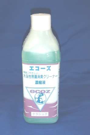 ���L��܃G�R�[�Y