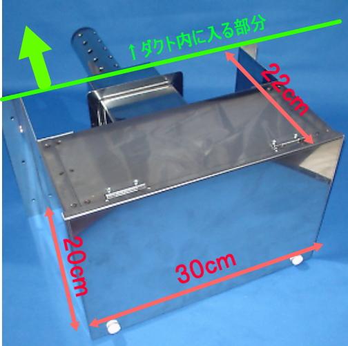 �~�[�r�C���L���u�_�N�g�����ɓ��镔��