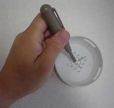 ���L�܁@�~�j�t�H�[��