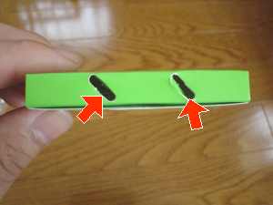 �I�h���U�[�@���L��