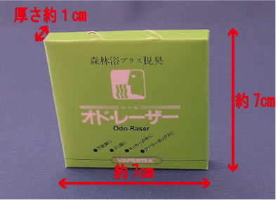 �I�h���U�[�@���L��