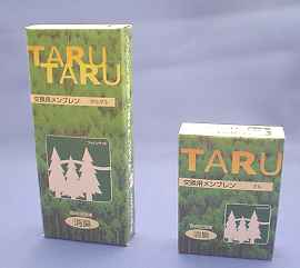 �^���A�^���^���������L��