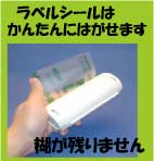 ���L�܃^���^�����x��