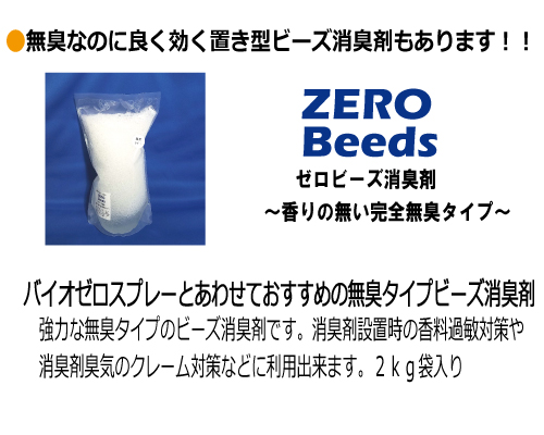 ���L�r�[�Y���L��