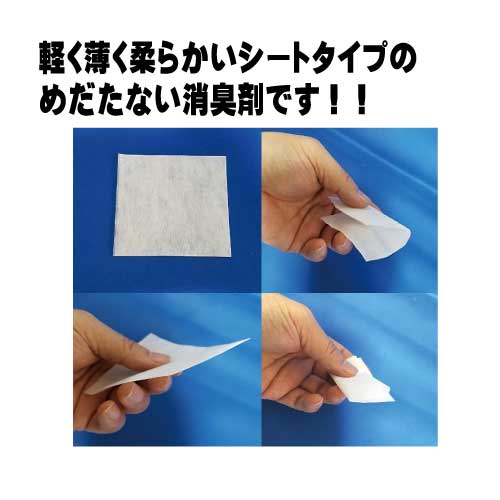 �V�[�g�^�C�v�̏��L��